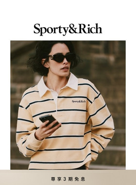 [明星同款]Sporty&Rich Preppy系列女士学院风条纹长袖Polo卫衣