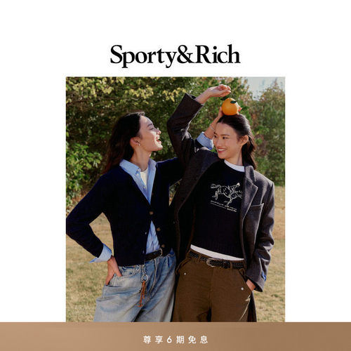 [明星同款]Sporty&Rich Farmhouse系列女士时尚马术休闲针织毛衣