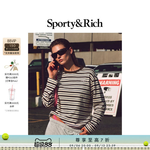 [秋冬新品]Sporty&Rich 男女同款休闲松弛感拼色条纹长袖T恤套装