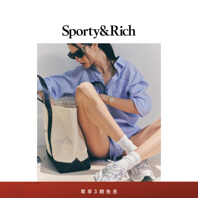 Sporty&Rich Tennis系列女士淡蓝条纹夏季简约百搭通勤短裤裤子,女装/女士精品,休闲裤,淘宝优惠券,粉丝福利购,淘宝优惠卷