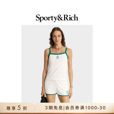 [奢享价]Sporty&Rich 女士网球简约撞色内搭吊带背心