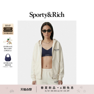 [春夏新品]Sporty&Rich 男女同款刺绣logo拉链开衫连帽卫衣外套