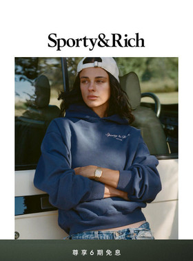 Sporty&Rich Outdoor系列男女同款慵懒休闲运动连帽卫衣