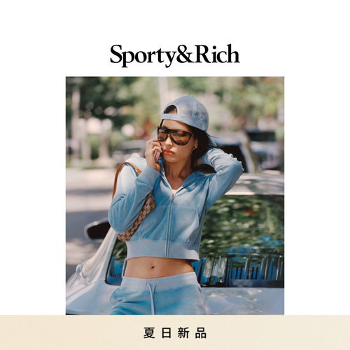 [春夏新品]Sporty&Rich 联名系列女士丝绒感拉链连帽开衫卫衣外套