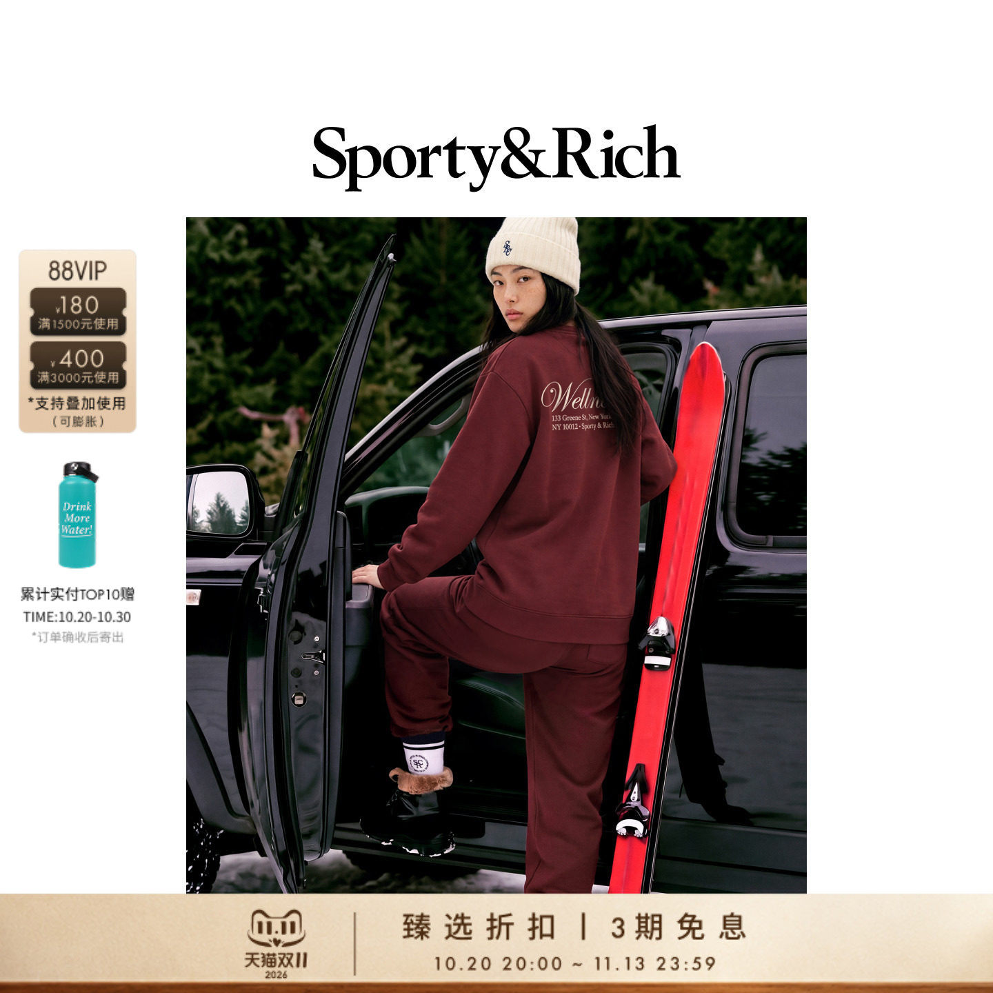Sporty&Rich 男女同款学院风休闲运动字母圆领卫衣上衣