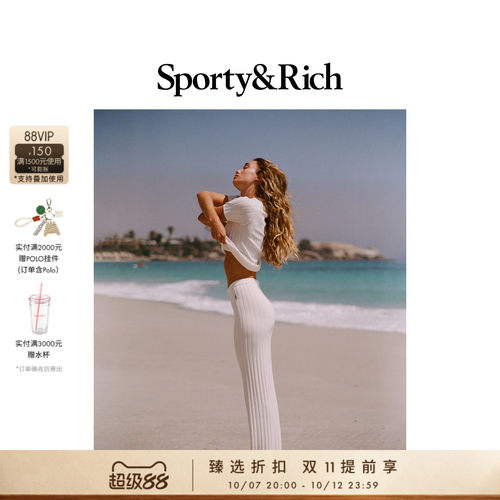 [甄选八折]Sporty&Rich 女士针织老钱风针织Polo短袖上衣长裤套装