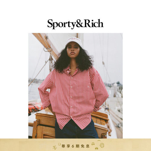 Sporty&Rich Nautical系列女士气质时尚宽松撞色条纹衬衫上衣
