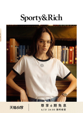 [明星同款]Sporty&Rich Sports系列女士休闲撞色内搭T恤短袖上衣