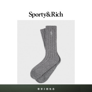 Sporty&Rich 舒适柔软休闲羊毛中筒袜 Hiking系列男女同款