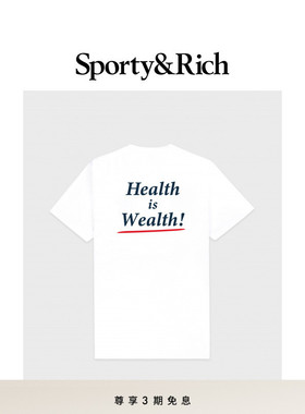 [明星同款]Sporty&Rich Tennis系列男女同款T恤短裤经典HIW套装