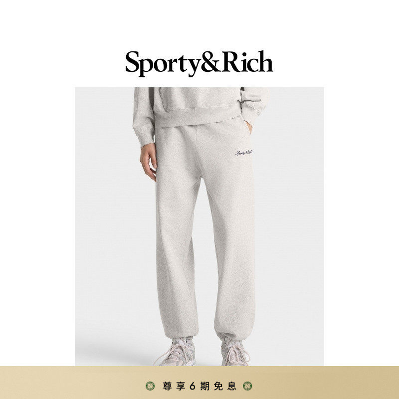 [秋冬新品]Sporty&Rich Core系列男女同款新款休闲运动卫裤长裤