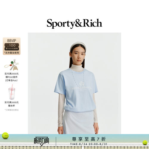 [七折礼遇]Sporty&Rich 男女同款徽章印花航海活力短袖T恤上衣