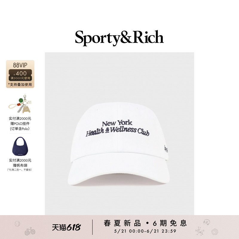 [春夏新品]Sporty&Rich 男女同款字母logo复古百搭棒球帽