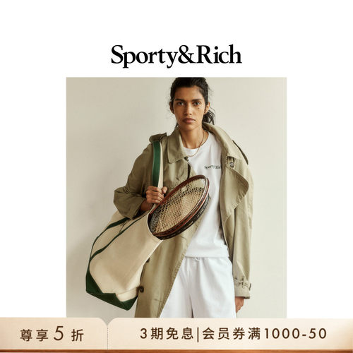 [奢享价]Sporty&Rich 男女同款休闲运动网球健身松紧腰短裤