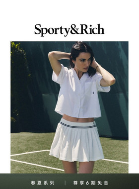 Sporty&Rich Tennis系列SRC女士夏季学院网球风休闲百褶裙半身裙