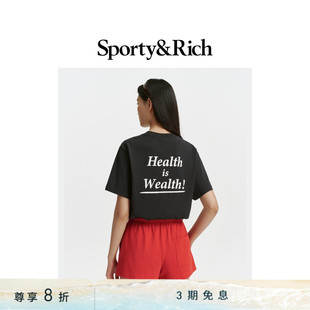 [甄选八折]Sporty&Rich 男女同款Health Is Wealth短袖T恤上衣