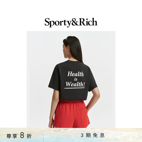 [甄选八折]Sporty&Rich 男女同款Health Is Wealth短袖T恤上衣