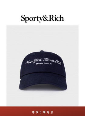 Sporty&Rich British Sports系列男女同款休闲百搭棒球帽鸭舌帽
