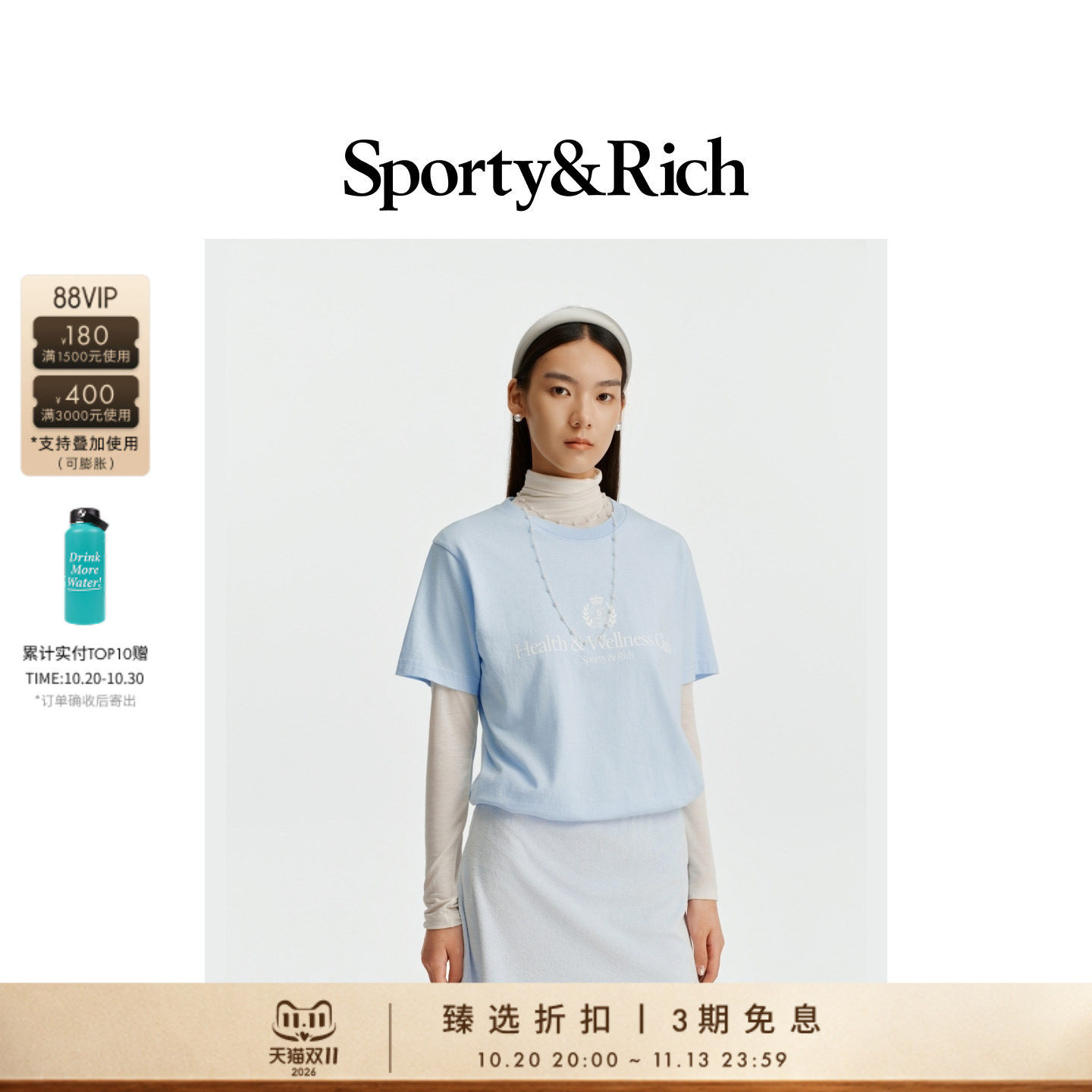 [奢享价]Sporty&Rich 男女同款徽章印花航海活力短袖T恤上衣