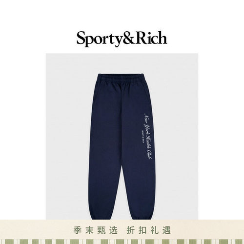 [七折礼遇]Sporty&Rich 男女同款潮搭运动休闲卫裤长裤