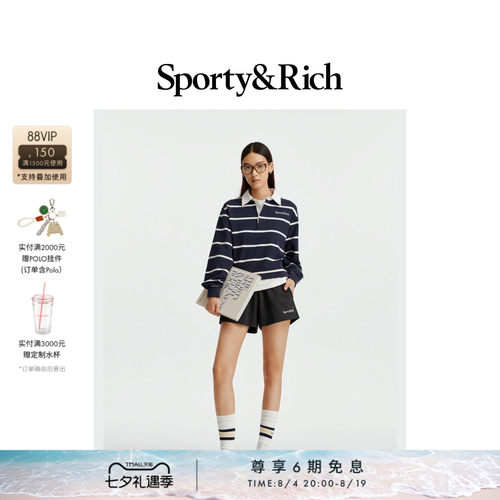 [明星同款]Sporty&Rich Preppy系列女士学院风条纹长袖Polo卫衣