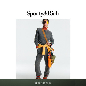 Sporty&Rich Hiking系列女士慵懒休闲随性气质直筒羊绒长裤