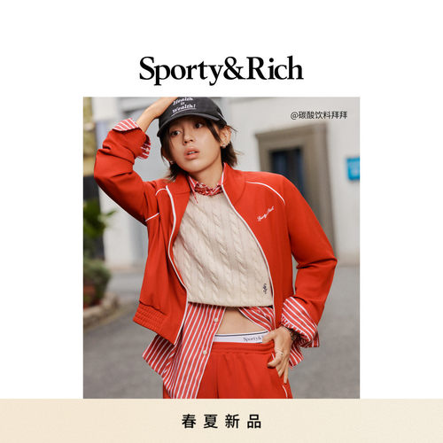 [碳酸同款]Sporty&Rich 男女同款Health is Wealth美式复古棒球帽