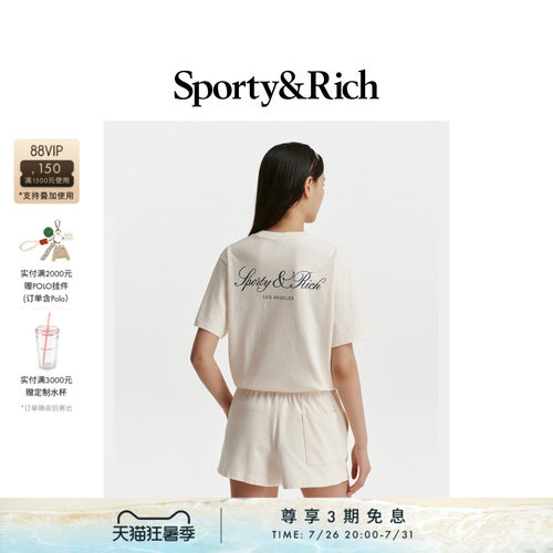 [甄选八折]Sporty&Rich 男女同款经典美式宽松字母logo短袖T恤