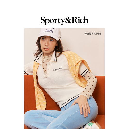 [迪娜同款]Sporty&Rich 女士网球风老钱细绞花针织Polo短袖