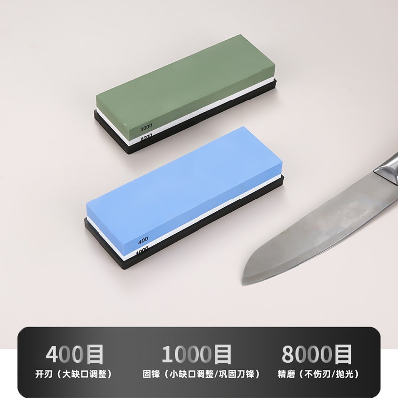不锈钢磨刀石固定支架家用水w槽磨刀架可调节防滑架子快速磨刀神
