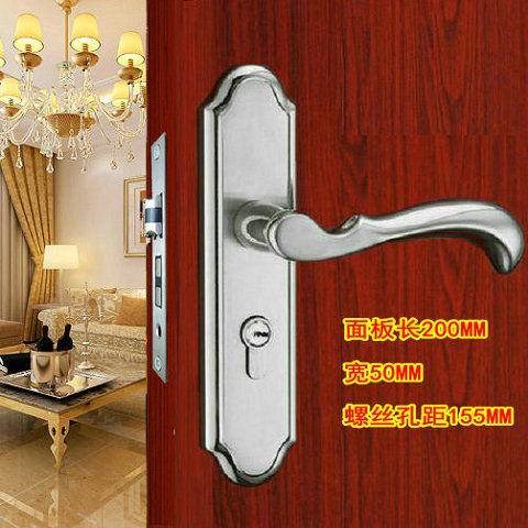 小50不锈钢门锁套装门卧室锁具换锁E配锁实木门房间执手双舌轴承
