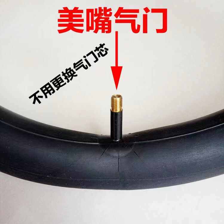 儿童自行车车轮组彩圈12/14/16/18/20寸单车前后轮组童车配件大全