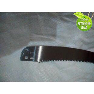 包邮高枝剪锯通用锯片高空剪锯专用刀片配件开拓者刘盛高枝剪锯片