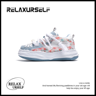 潮鞋 百搭男女同款 品牌休闲时尚 RELAXURSELF情侣隐形增高国潮板鞋