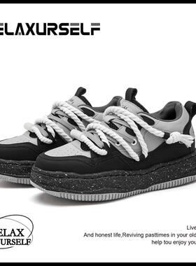 RELAXURSELF溶解底隐形增高鞋7CM小众休闲板鞋潮流男鞋面包情侣鞋