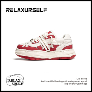 RELAXURSELF国潮鞋休闲运动时尚鞋子ins百搭增高鞋男鞋潮牌高级感