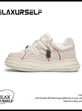 RELAXURSELF秋冬情侣潮鞋压花时尚运动休闲鞋百搭透气增高溶解鞋