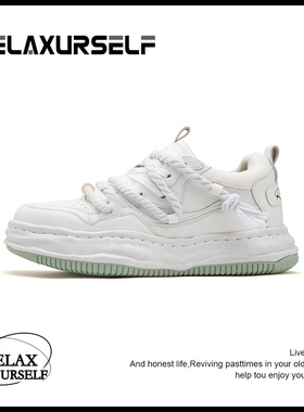 RELAXURSELF溶解底隐形增高鞋7CM小众休闲板鞋原创面包情侣小白鞋