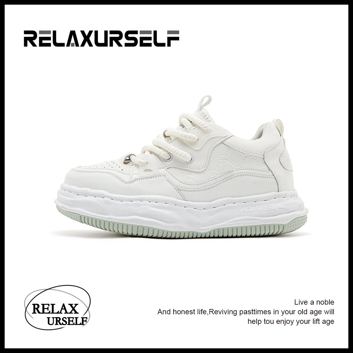RELAXURSELF小白鞋时尚百搭擦色潮鞋厚底溶解鞋增高情侣休闲板鞋