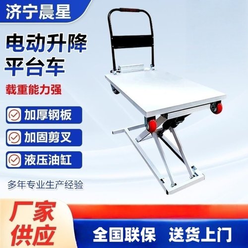 不锈钢台面，加厚支撑，终身售后