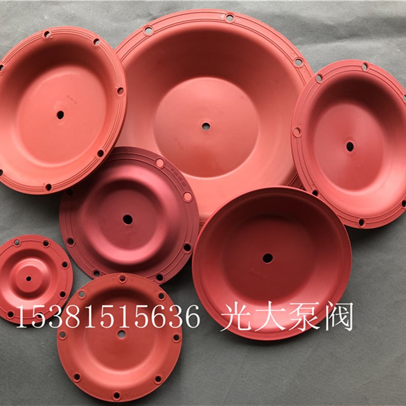 胜百德隔膜泵配件286-q095-354红胶隔膜片 半寸泵膜片外径145MM