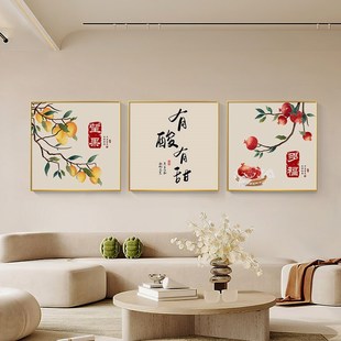 餐厅装 三餐四季 饰画吃饭厅原木风挂画高档客厅厨房餐Y边柜墙面壁