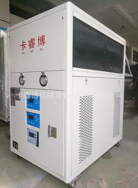 KRB-20BS风冷式低温冷水机工业制冷机冷水机冰水机
