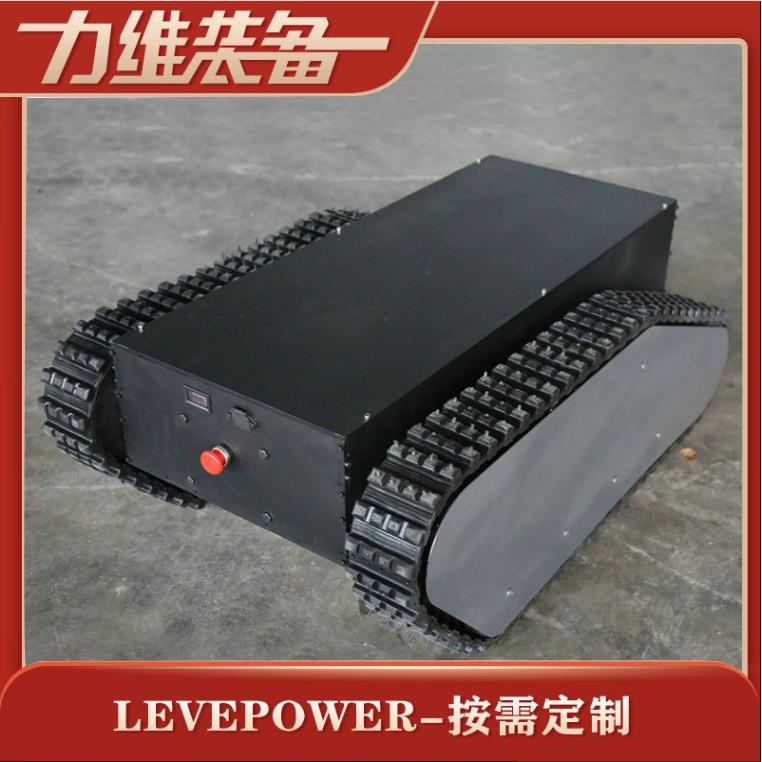 现货供应无线履带底盘DP-ZT-100液压履带底盘柴油机履带底盘