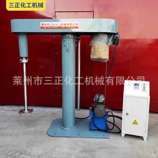 厂家加工高速分散机液压升降双速真空分散机胶水涂料硅油分散机