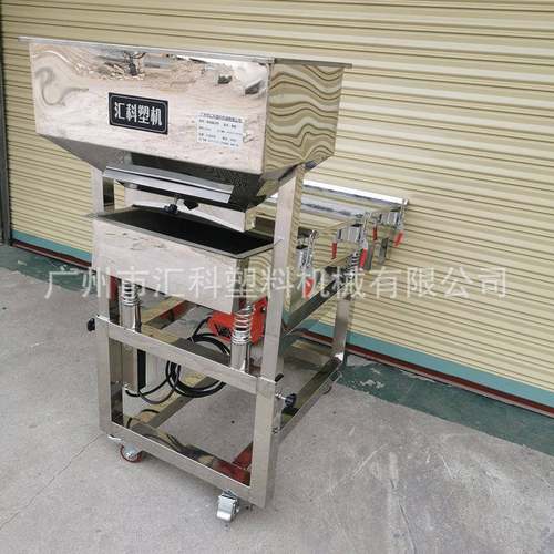 筛碳钢直线振动筛方形摇摆筛分机设备直线振动矿用筛筛选机