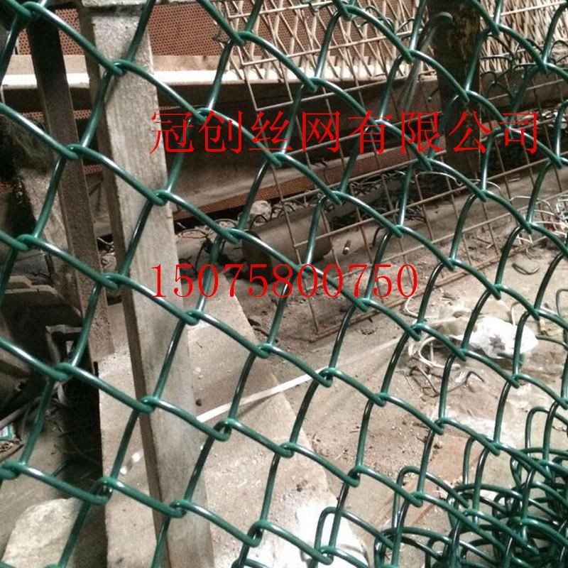 包塑铁丝网养殖围网勾花网果园防护钢丝网L球场护栏圈山鱼塘围厂