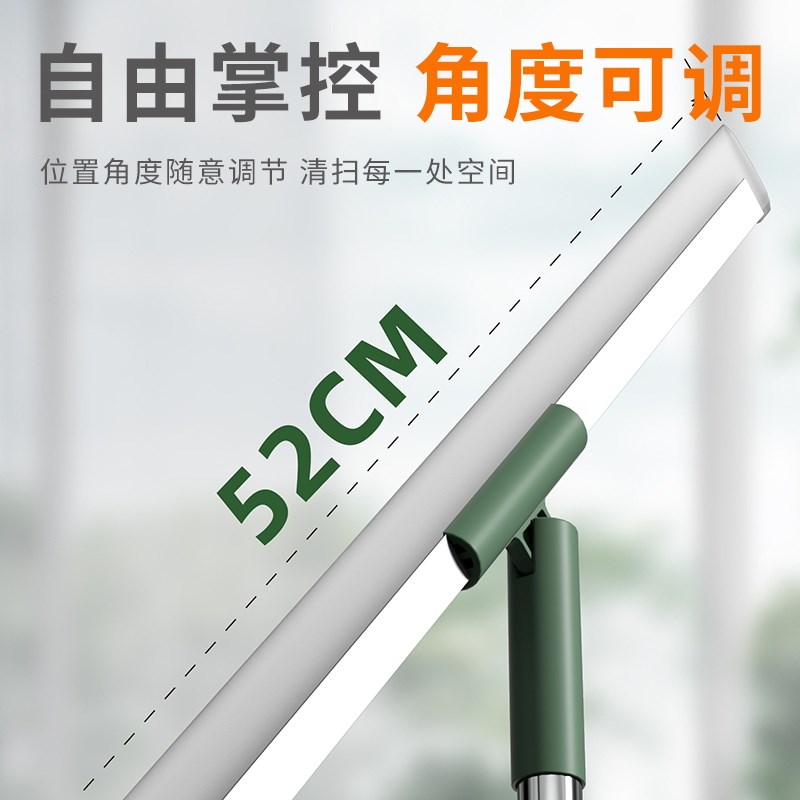魔术扫把刮水拖地两用刮地板刮水器硅胶地刮浴室卫生间.扫头发神