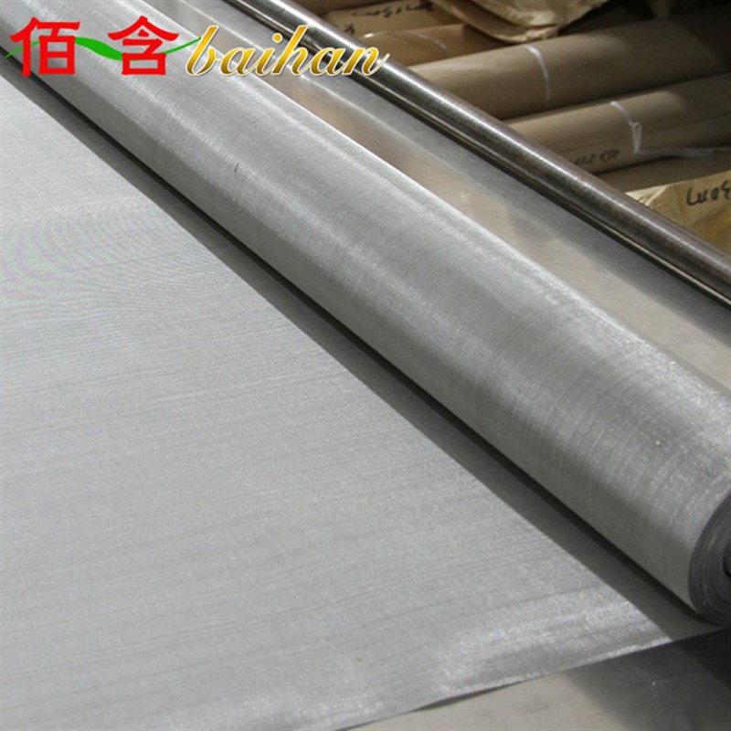 1.2米1.3米1.5米1.6米1.8米 2米3米宽304/31S6L不锈钢过滤网筛网