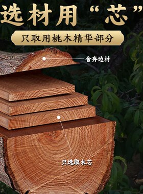 桃木龙摆件实木雕刻补缺角木质青龙D生肖木龙办公室客厅玄关工艺